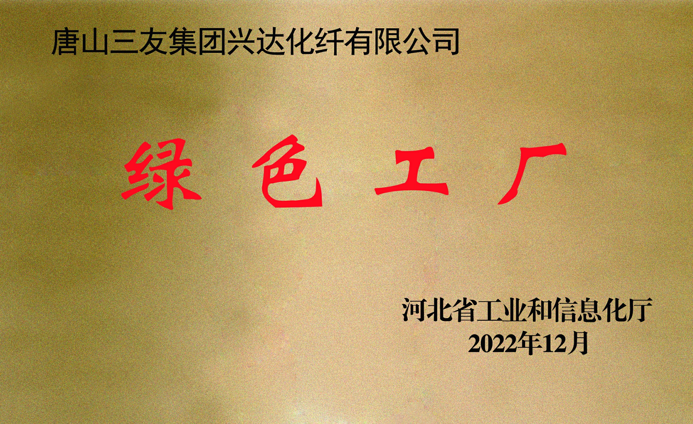 首页| J9九游国际集团中国官方网站