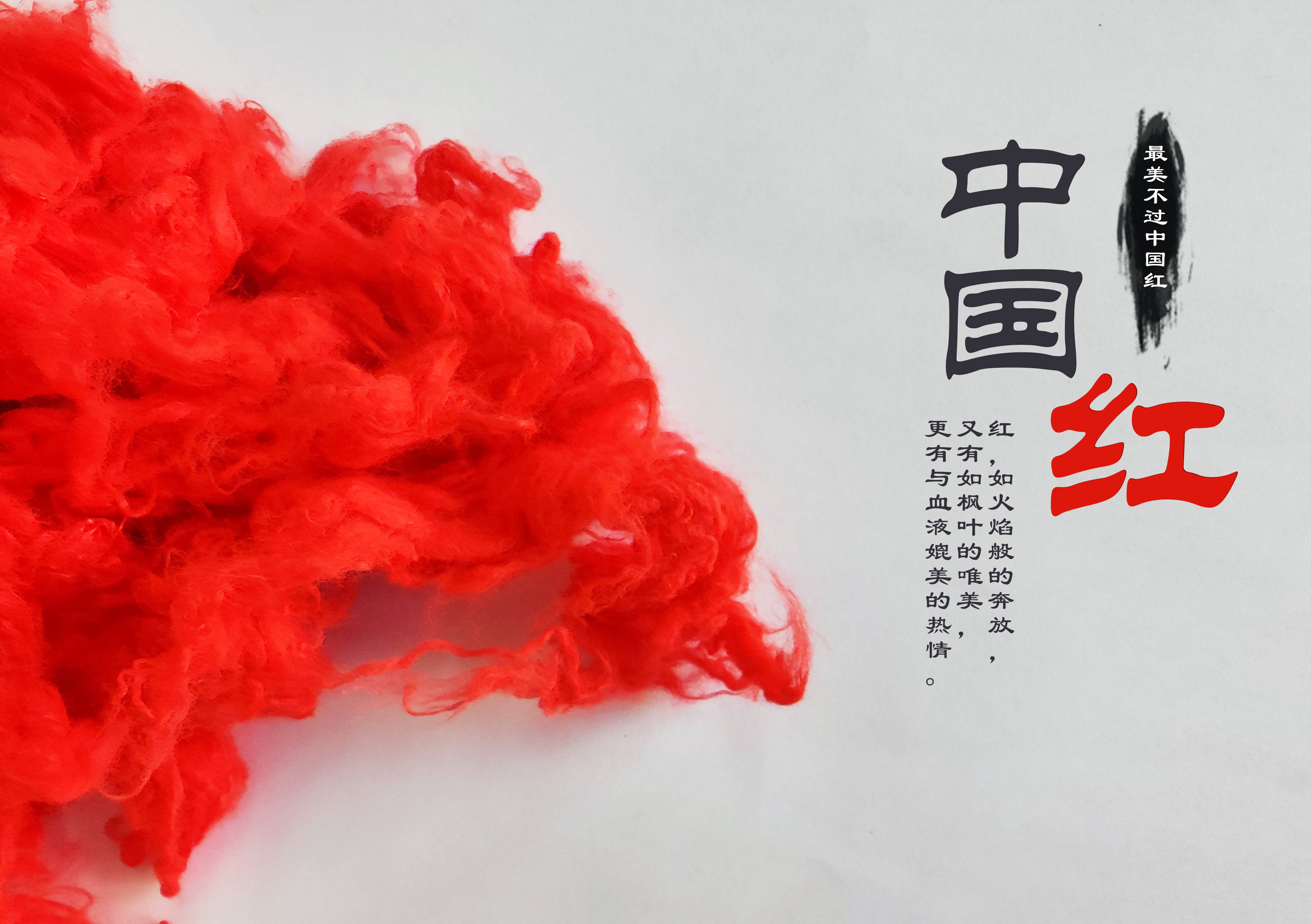 首页| J9九游国际集团中国官方网站