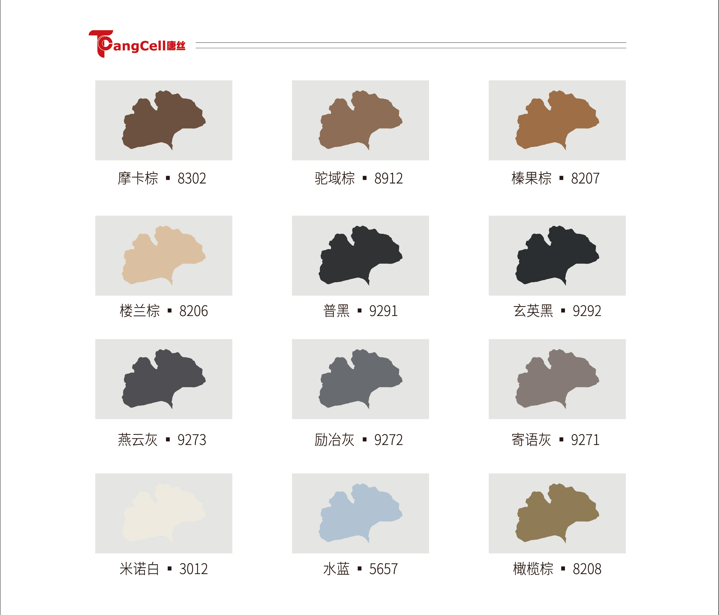 首页| J9九游国际集团中国官方网站