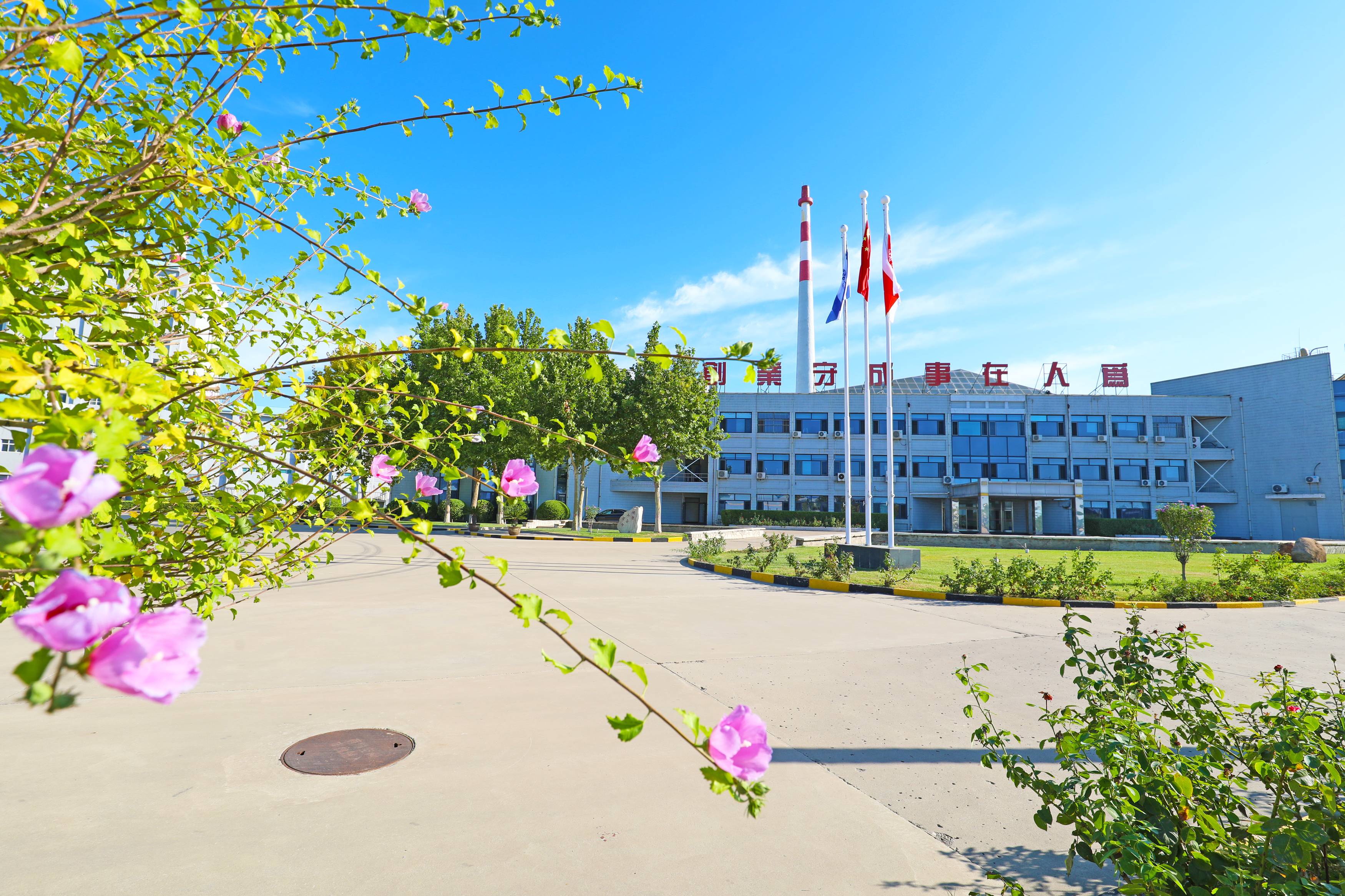 首页| J9九游国际集团中国官方网站