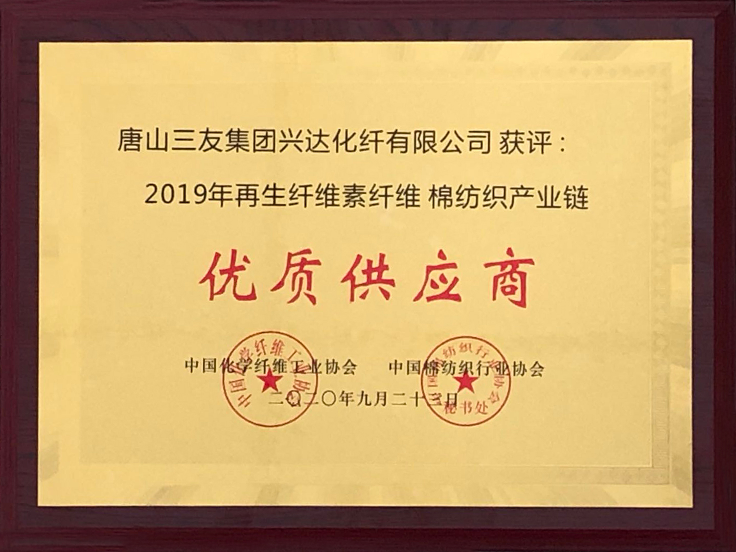 首页| J9九游国际集团中国官方网站