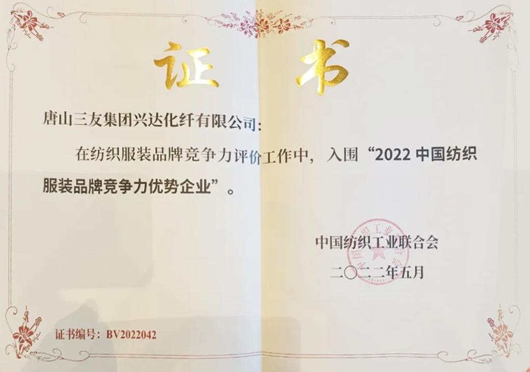 首页| J9九游国际集团中国官方网站