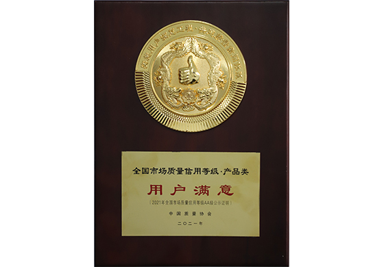 首页| J9九游国际集团中国官方网站