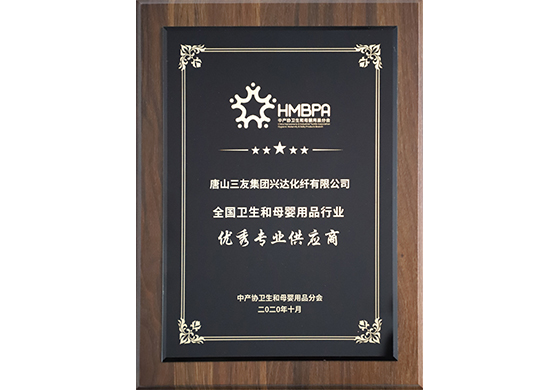 首页| J9九游国际集团中国官方网站