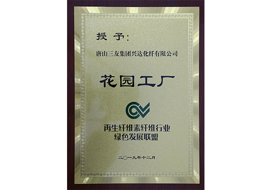 首页| J9九游国际集团中国官方网站