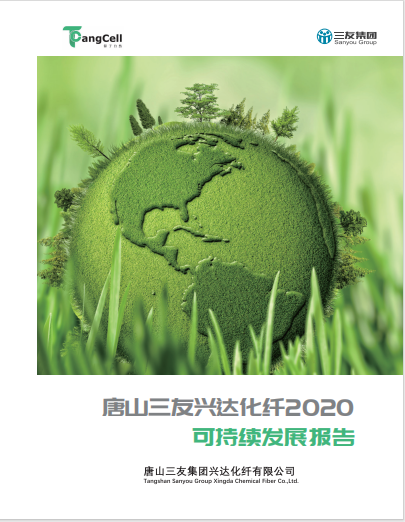 首页| J9九游国际集团中国官方网站