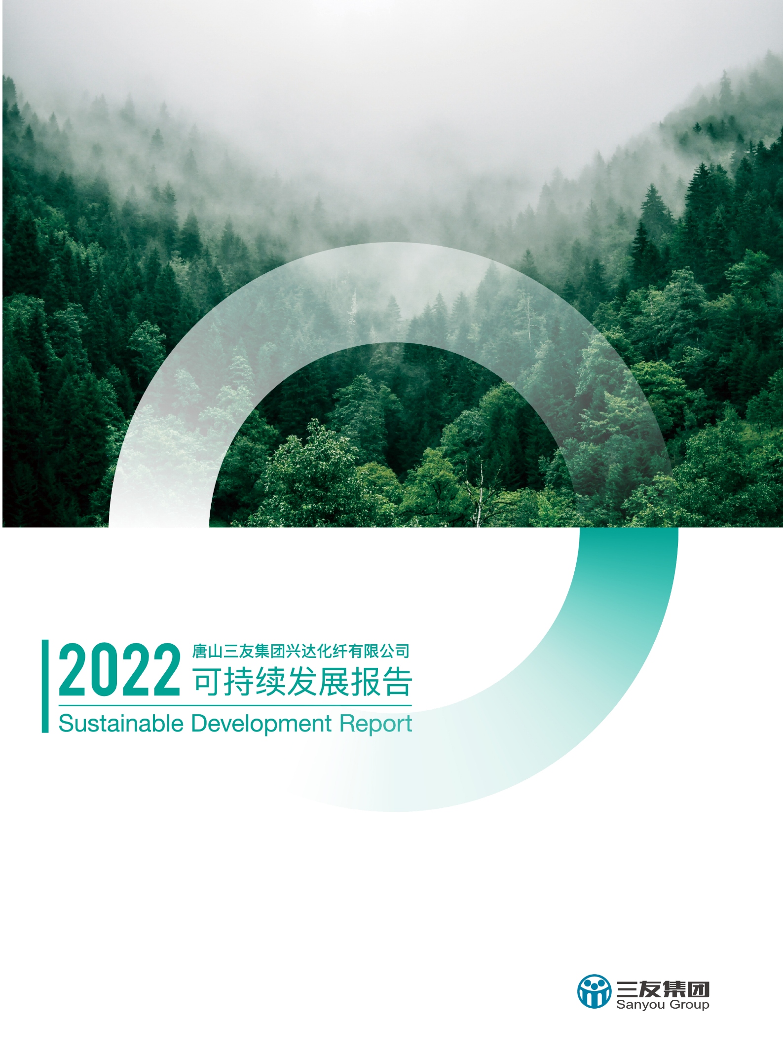 首页| J9九游国际集团中国官方网站