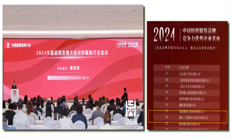 首页| J9九游国际集团中国官方网站