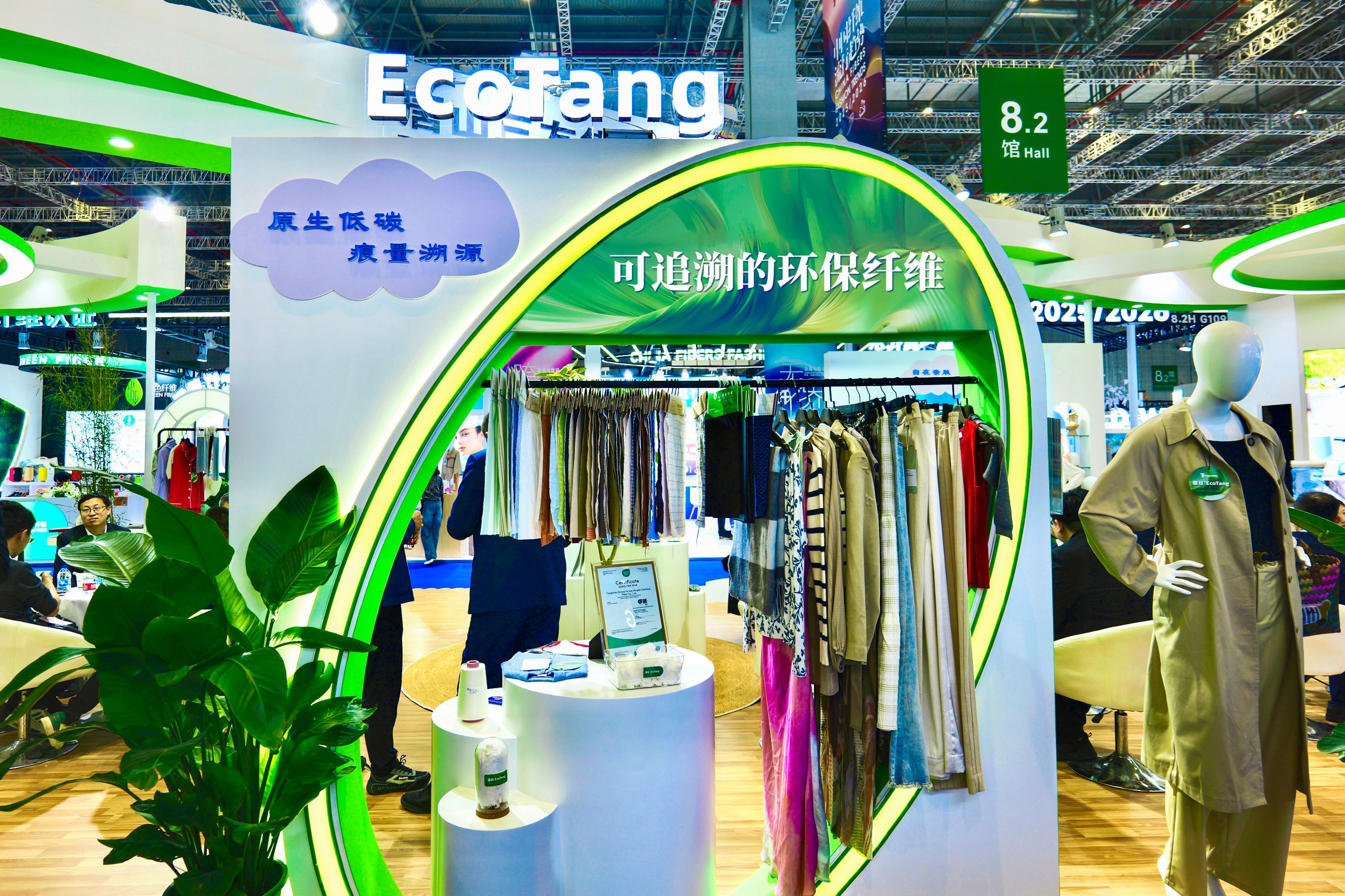 首页| J9九游国际集团中国官方网站