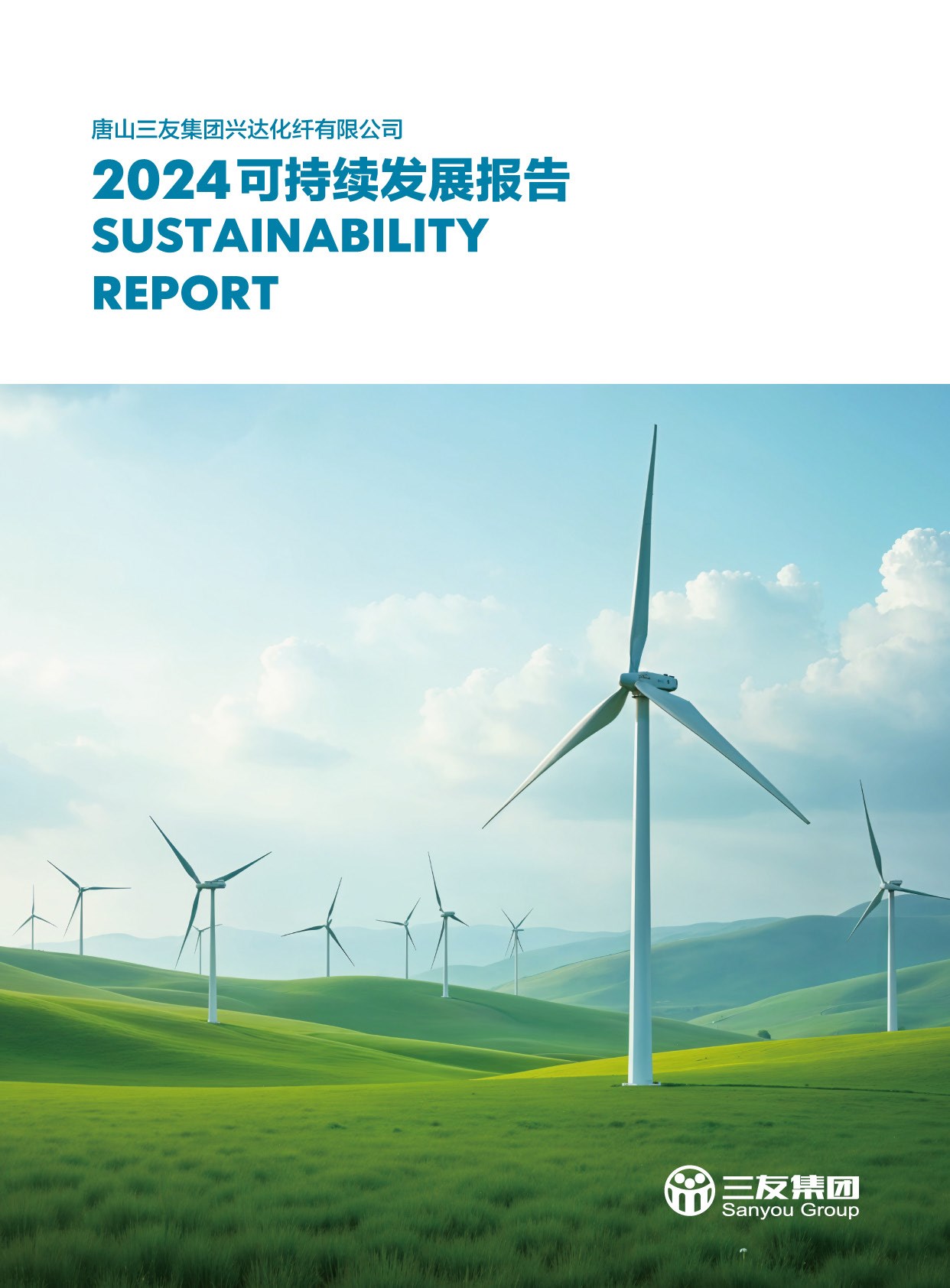 首页| J9九游国际集团中国官方网站